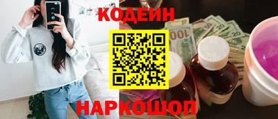 герыч Гусев