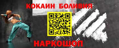 герыч Гусев