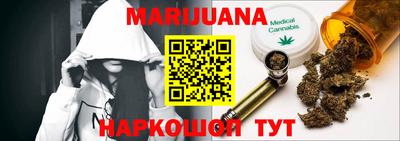 герыч Гусев