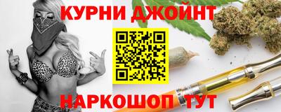 герыч Гусев