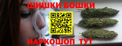 наркотики Гусиноозёрск