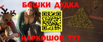 герыч Гусев