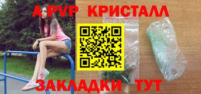 герыч Гусев