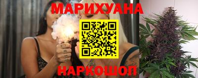 дживик Гусь-Хрустальный