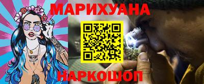 дживик Гусь-Хрустальный