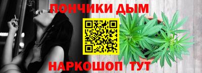 наркотики Гусиноозёрск