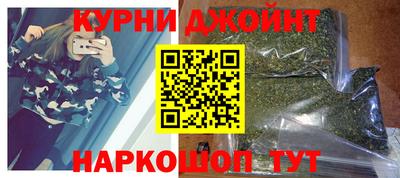 герыч Гусев
