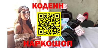 дживик Гусь-Хрустальный