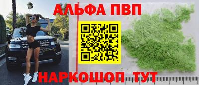 наркотики Гусиноозёрск