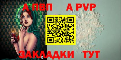 наркотики Гусиноозёрск