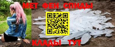 наркотики Гусиноозёрск