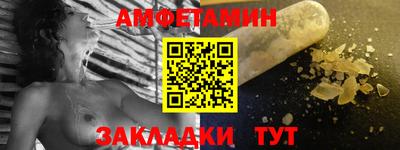 наркотики Гусиноозёрск