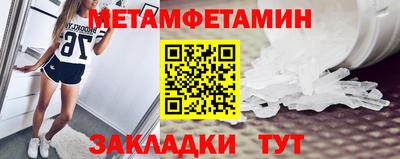 герыч Гусев
