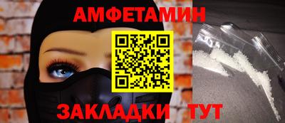 дживик Гусь-Хрустальный