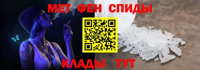 дживик Гусь-Хрустальный