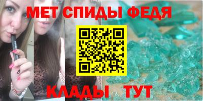 наркотики Гусиноозёрск