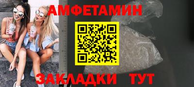 наркотики Гусиноозёрск
