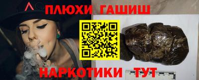 герыч Гусев