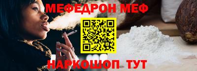 наркотики Гусиноозёрск