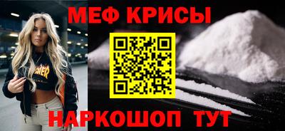герыч Гусев
