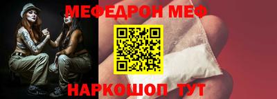 наркотики Гусиноозёрск